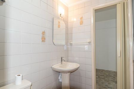 Apartamento para alugar com 40m², 1 quarto e 1 vaga Apartamento para alugar com 40m², 1 quarto e 1 vagaBanheiro da Suíte