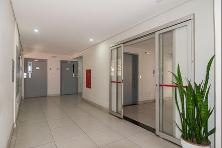 Apartamento para alugar com 40m², 1 quarto e 1 vaga Apartamento para alugar com 40m², 1 quarto e 1 vagaÁrea comum - Hall de Entrada