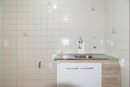 Apartamento para alugar com 40m², 1 quarto e 1 vaga Apartamento para alugar com 40m², 1 quarto e 1 vagaCozinha