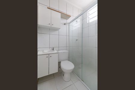 Banheiro da Suíte de casa para alugar com 1 quarto, 45m² em Burgo Paulista, São Paulo