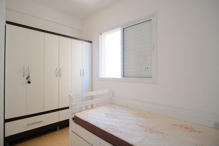 Apartamento para alugar com 92m², 3 quartos e 2 vagasQuarto 1