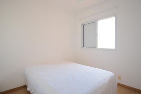 Apartamento para alugar com 92m², 3 quartos e 2 vagasQuarto 2