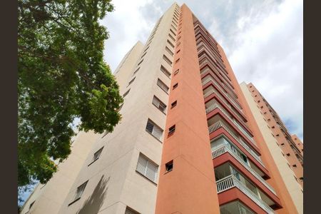 Apartamento para alugar com 92m², 3 quartos e 2 vagas Apartamento para alugar com 92m², 3 quartos e 2 vagasFachada