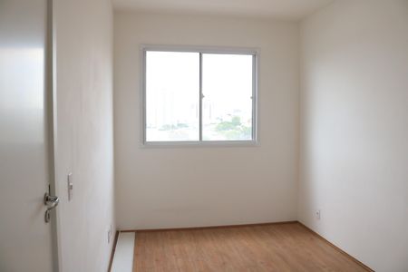 Suíte de apartamento para alugar com 1 quarto, 29m² em Água Branca, São Paulo