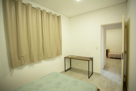 Quarto de casa para alugar com 2 quartos, 60m² em Carandiru, São Paulo