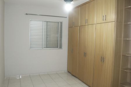 Apartamento para alugar com 57m², 1 quarto e 1 vagaQuarto