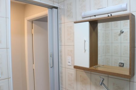 Apartamento para alugar com 57m², 1 quarto e 1 vagaBanheiro Social
