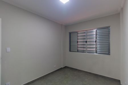 Apartamento para alugar com 57m², 2 quartos e sem vaga Apartamento para alugar com 57m², 2 quartos e sem vagaQuarto 1
