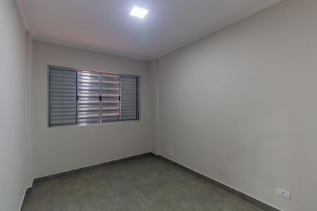 Apartamento para alugar com 57m², 2 quartos e sem vaga Apartamento para alugar com 57m², 2 quartos e sem vagaQuarto 1