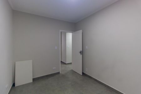 Apartamento para alugar com 57m², 2 quartos e sem vaga Apartamento para alugar com 57m², 2 quartos e sem vagaQuarto 1