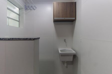 Apartamento para alugar com 57m², 2 quartos e sem vaga Apartamento para alugar com 57m², 2 quartos e sem vagaÁrea de Serviço