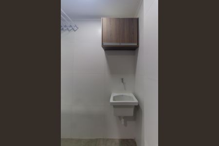 Apartamento para alugar com 57m², 2 quartos e sem vaga Apartamento para alugar com 57m², 2 quartos e sem vagaÁrea de Serviço