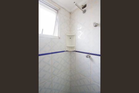 Apartamento para alugar com 67m², 3 quartos e 1 vaga Apartamento para alugar com 67m², 3 quartos e 1 vagaBanheiro da Suíte