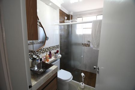 Apartamento à venda com 75m², 2 quartos e 1 vagaBanheiro Social