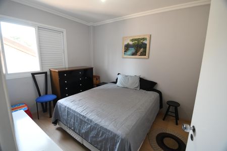 Apartamento à venda com 75m², 2 quartos e 1 vagaQuarto 1