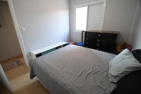 Apartamento à venda com 75m², 2 quartos e 1 vagaQuarto 1
