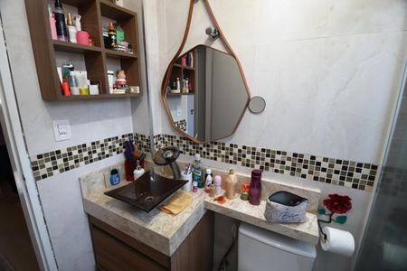 Apartamento à venda com 75m², 2 quartos e 1 vagaBanheiro Social
