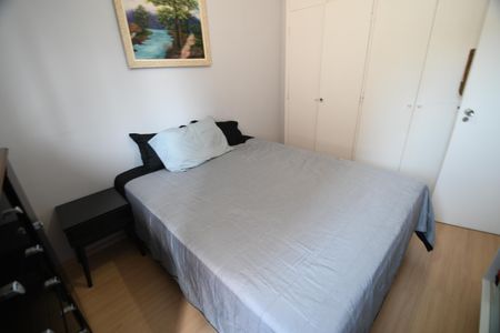 Apartamento à venda com 75m², 2 quartos e 1 vagaQuarto 1