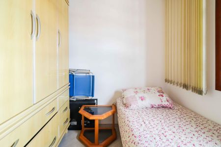 Casa à venda com 226m², 3 quartos e 5 vagas Casa à venda com 226m², 3 quartos e 5 vagasQuarto 2