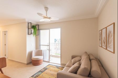 Sala de apartamento para alugar com 2 quartos, 55m² em Jardim Aurélia, Campinas