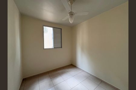 Quarto de apartamento para alugar com 2 quartos, 55m² em Parque Industrial Lagoinha, Ribeirão Preto