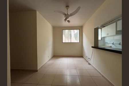 Sala de apartamento para alugar com 2 quartos, 55m² em Parque Industrial Lagoinha, Ribeirão Preto