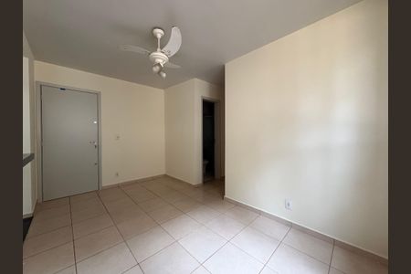 Sala de apartamento para alugar com 2 quartos, 55m² em Parque Industrial Lagoinha, Ribeirão Preto