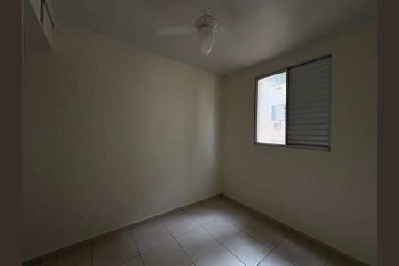 Quarto de apartamento para alugar com 2 quartos, 55m² em Parque Industrial Lagoinha, Ribeirão Preto