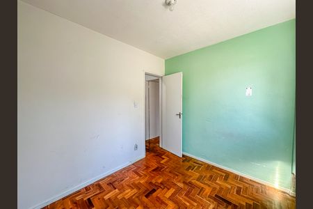 Apartamento para alugar com 55m², 2 quartos e sem vaga Apartamento para alugar com 55m², 2 quartos e sem vagaQuarto 2