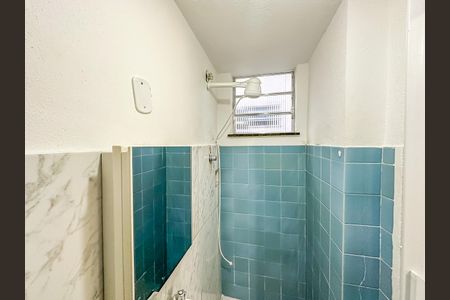 Apartamento para alugar com 55m², 2 quartos e sem vaga Apartamento para alugar com 55m², 2 quartos e sem vagaBanheiro