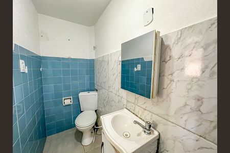 Apartamento para alugar com 55m², 2 quartos e sem vaga Apartamento para alugar com 55m², 2 quartos e sem vagaBanheiro