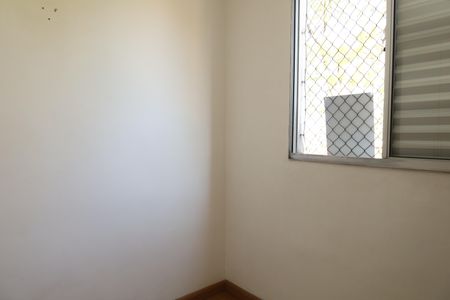 Apartamento à venda com 50m², 2 quartos e 1 vagaQuarto 2