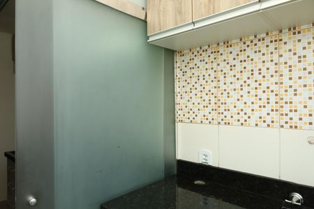 Apartamento à venda com 50m², 2 quartos e 1 vagaÁrea de Serviço