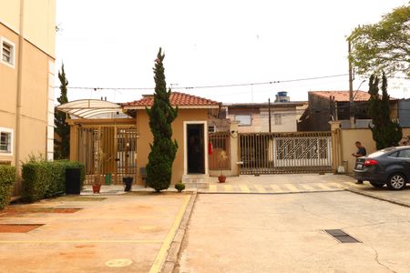 Apartamento à venda com 50m², 2 quartos e 1 vagaÁrea comum - Portaria