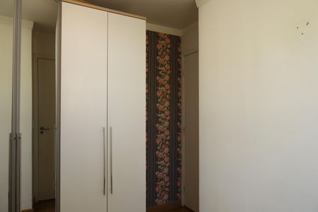 Apartamento à venda com 50m², 2 quartos e 1 vagaQuarto 2