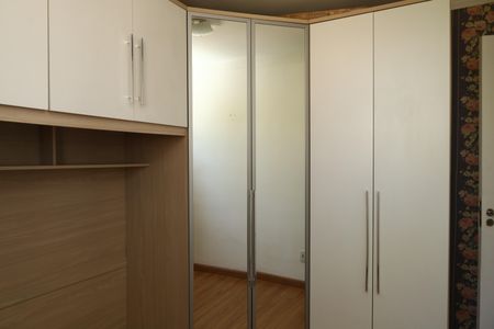 Apartamento à venda com 50m², 2 quartos e 1 vagaQuarto 2