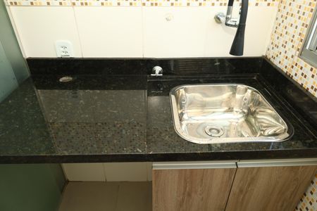 Apartamento à venda com 50m², 2 quartos e 1 vagaÁrea de Serviço