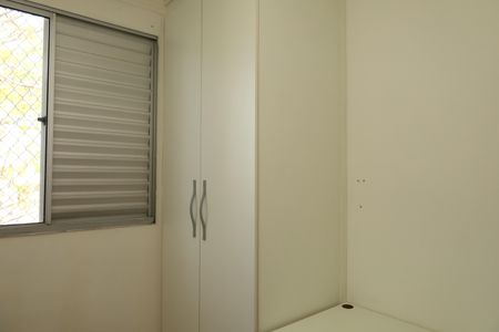 Apartamento à venda com 50m², 2 quartos e 1 vagaQuarto 1