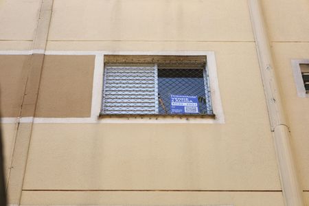 Apartamento à venda com 50m², 2 quartos e 1 vagaPlaquinha