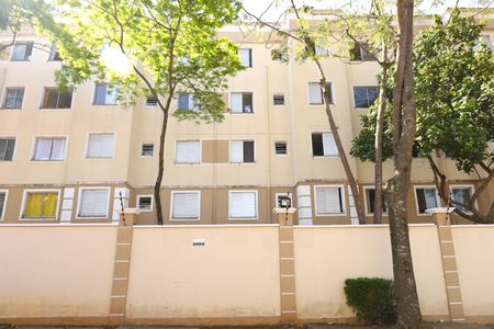 Apartamento à venda com 50m², 2 quartos e 1 vagaPlaquinha