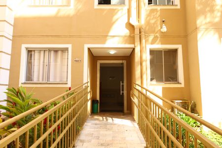 Apartamento à venda com 50m², 2 quartos e 1 vagaÁrea comum