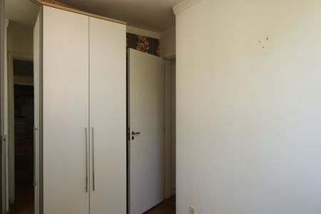 Apartamento à venda com 50m², 2 quartos e 1 vagaQuarto 2