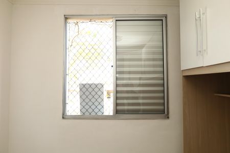 Apartamento à venda com 50m², 2 quartos e 1 vagaQuarto 2