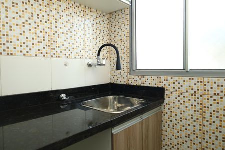 Apartamento à venda com 50m², 2 quartos e 1 vagaÁrea de Serviço