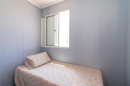 Quarto 2 de casa de condomínio para alugar com 3 quartos, 110m² em Casa Verde Média, São Paulo
