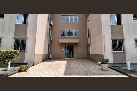 Apartamento para alugar com 45m², 2 quartos e 1 vaga Apartamento para alugar com 45m², 2 quartos e 1 vagaFachada do bloco