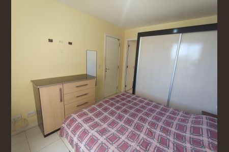 Apartamento à venda com 60m², 1 quarto e 1 vaga Apartamento à venda com 60m², 1 quarto e 1 vagaSuíte