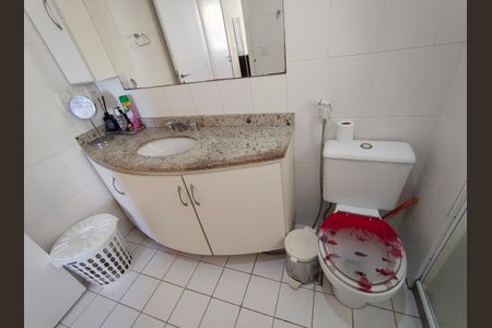 Apartamento à venda com 60m², 1 quarto e 1 vaga Apartamento à venda com 60m², 1 quarto e 1 vagaBanheiro da Suíte
