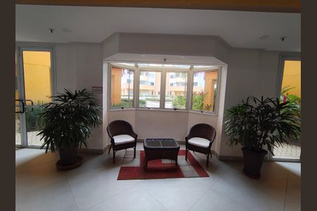 Apartamento à venda com 60m², 1 quarto e 1 vaga Apartamento à venda com 60m², 1 quarto e 1 vagaÁrea comum