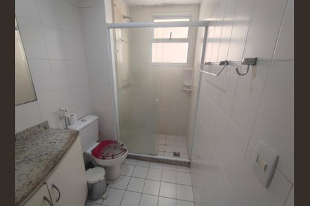 Apartamento à venda com 60m², 1 quarto e 1 vaga Apartamento à venda com 60m², 1 quarto e 1 vagaBanheiro da Suíte